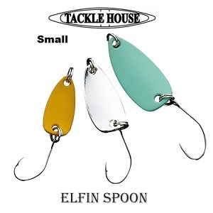Elfin_spoon_small