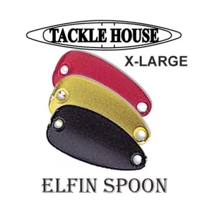 Elfin_spoon_x-large