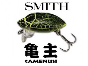 Smith_Camenusi