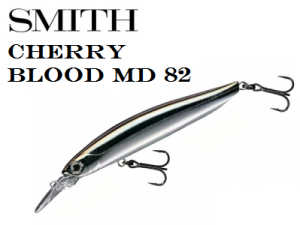 Smith_Cherry_Blood_MD_82