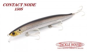 Tackle_House_Contact_Node_150S