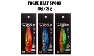 Vogue_Reav_Spoon4