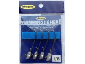 Deps_Swimming_Jig_Head_1.75